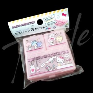 ⭐️3/$20⭐️ Sanrio 3 Compartment Pill Case